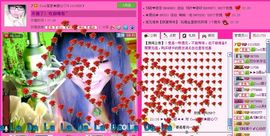 ☂客家甜心金牌代理☂主播照片