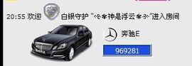 WiFi☞快乐！主播照片