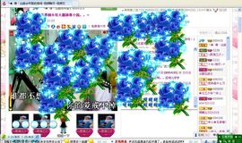 兜兜里有☀糖☀主播照片