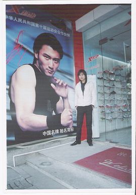 love9527295主播照片