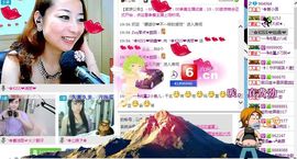大…妞主播照片