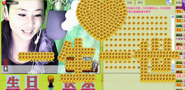 ✿炫彩主播照片