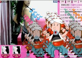 若惜゜||主播照片