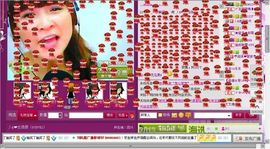 歌韵668888主播照片