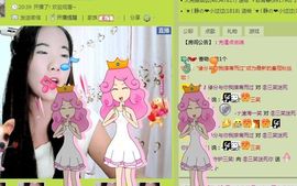 三笑😊😄😊主播照片