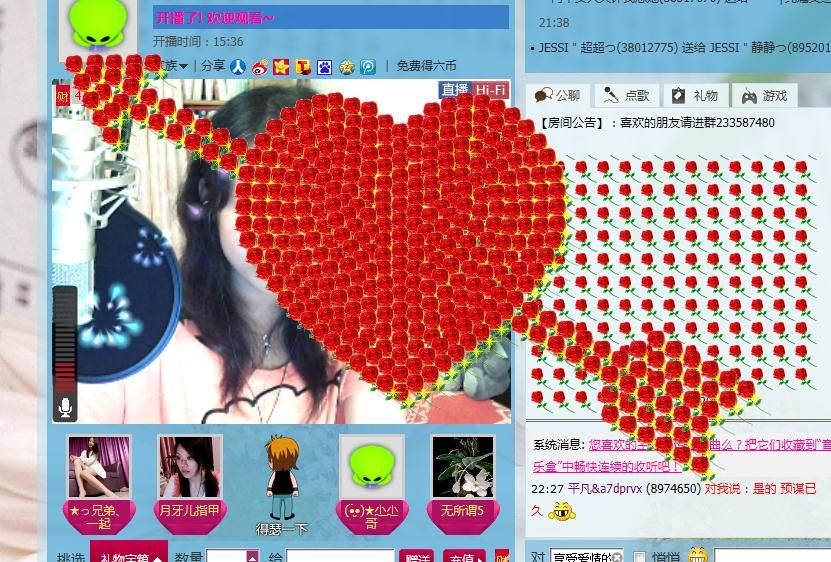 (????)★飄飄★的主播照片
