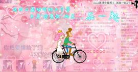 ❤❤❤充值可乐❤❤❤主播照片