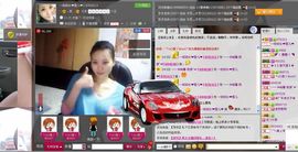 一班班长❤雪儿❤主播照片