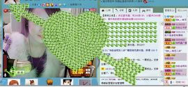 ☜烦恼~依然记得☞主播照片