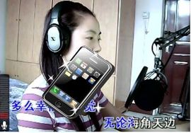 【霜儿回归】主播照片
