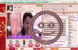 🔥永❤丽🔥停播主播照片