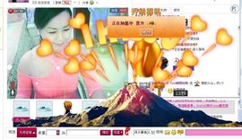 凉心168主播照片