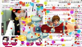 水晶娃娃0606主播照片