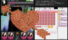 魔教¤教主主播照片