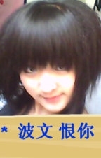 V6失眠小乖乖主播照片