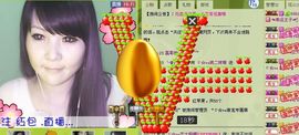 6160小⑤主播照片