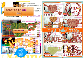 一只小安可主播照片