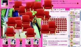 ☂客家甜心金牌代理☂主播照片