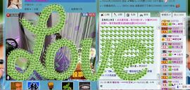 ☜烦恼~依然记得☞主播照片