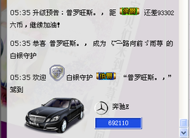 雨荨5198主播照片