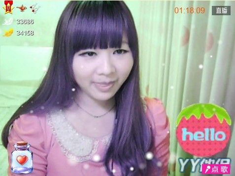 ╰★沐欣晴☆つ的主播照片