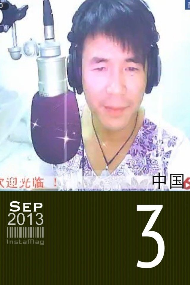 狐歌(*v*)的主播照片
