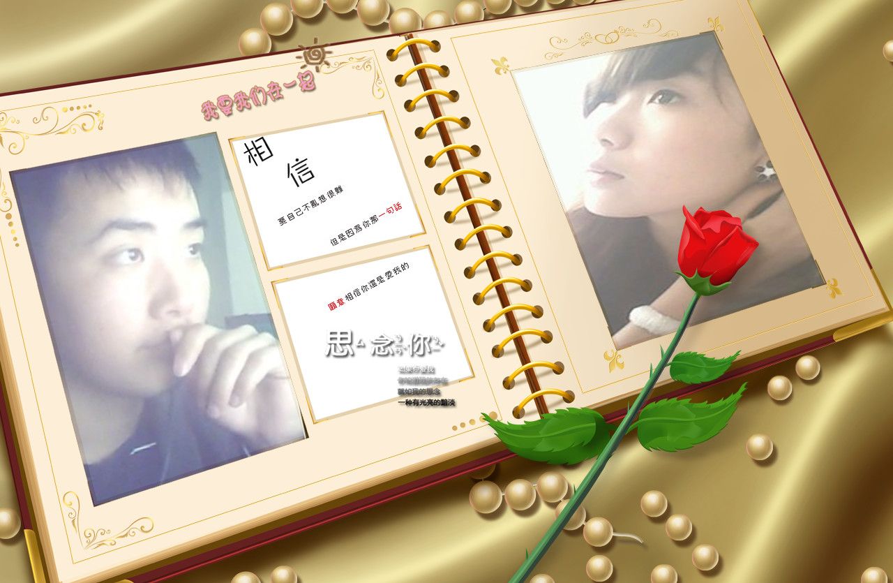 匿名·的主播照片