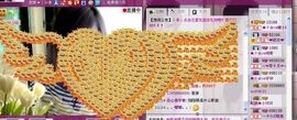 ™❥糖小糖-再见主播照片