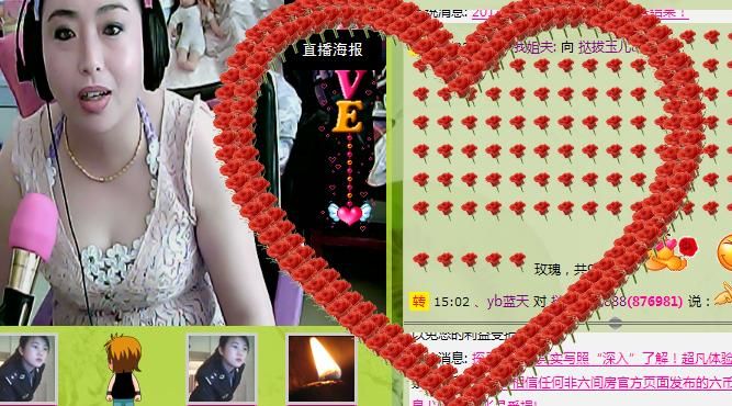 长春ℒℴvℯ鈺児主播照片