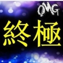 ∑┼───너施恩╮✐的头像