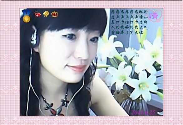 ?心情ペ安靜唱歌的主播照片