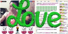 ⋛⋋轩辕⋌⋚主播照片