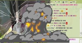 ™❥糖小糖-再见主播照片