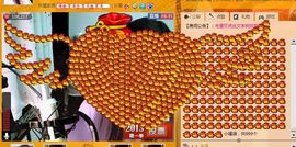 Vv❥味味﹍☂主播照片