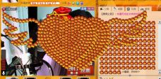 Vv❥味味﹍☂的图片