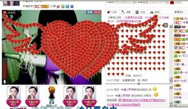 ☆﹀╮溏心鸡蛋☞主播照片