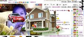™❥糖小糖-再见主播照片
