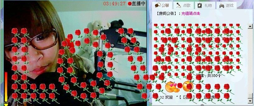 cool龍吟、楠楠主播照片