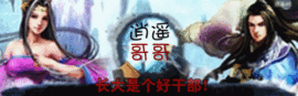 画房间号879898主播照片