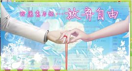 ✿炫彩主播照片