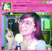牡丹6万🌹金牌代理的图片