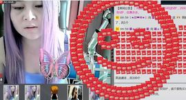 ╰ღM❤K☜ㄝ亭ル☞主播照片