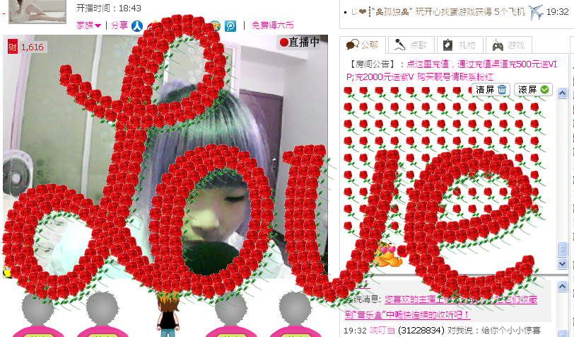 Jゞ↘小槑的主播照片