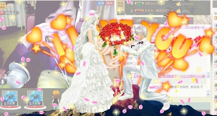 纪小纪万事如意的主播照片