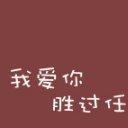 ヾ★ゞ小龍²º¹