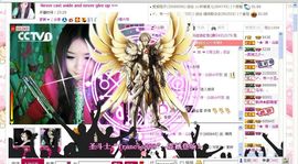 兜兜里有☀糖☀主播照片
