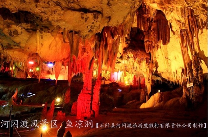 独倚寒窗静赏月的主播照片