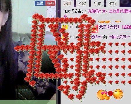 ヴ迷茫主播照片