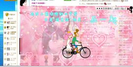 ︑★|粉红♥老阿姨⁰主播照片