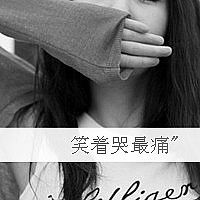 兔宝家❤唯兮的主播照片